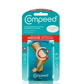 Compeed Blister Extreme, 5 Pcs
