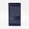 Therapugen Helicocut Booster 30 packets / 테라퓨젠 헬리코컷 부스터 30포