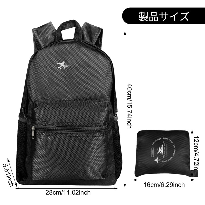 Marjoramy 15L Folding Backpack, Outdoor Backpack, Hiking Daypack, Ultra Lightweight