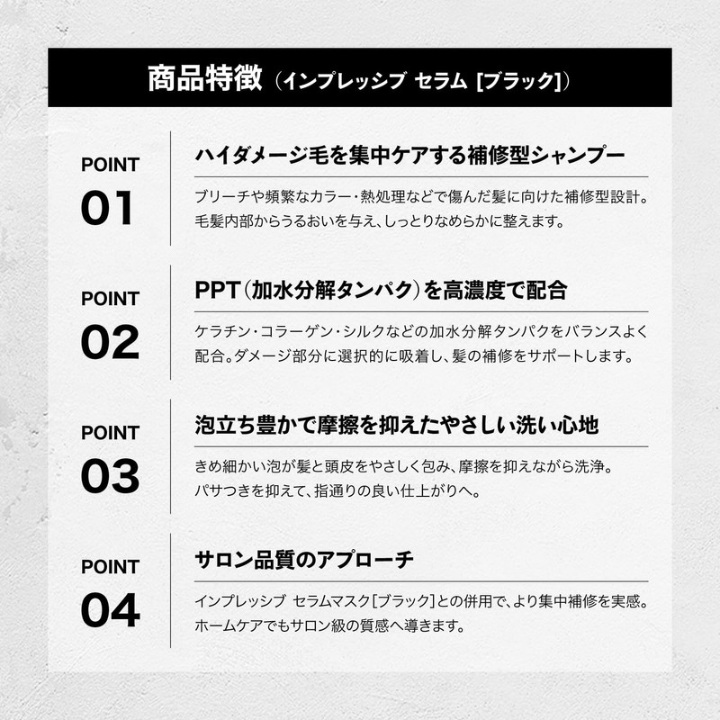 oggi otto Ogiot Impressive PPT Serum Serum Mask Black Set