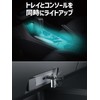 Seikosangyo EXEA Illumination Swing USB Light with Remote Control EL-179