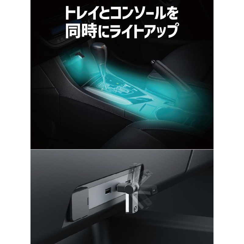 Seikosangyo EXEA Illumination Swing USB Light with Remote Control EL-179