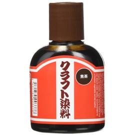 Leather Dye Craft Dye 100cc; , browns