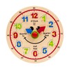 Hape Wooden Colorful Happy Clock Knob Puzzle| Clock Time Learning