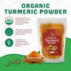 Jiva Organic Turmeric Powder 7 oz - Packaged in Resealable
