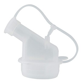 ニイタカ 4L / 5L Bottle Outlet Small Cap Nozzle (1)