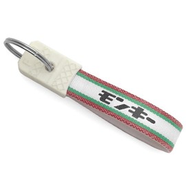 SPEED ADDICT Showa Retro Kainushi Series Key Chain, Monkey/RED/GREEN