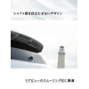 Seikosangyo EXEA Exterior Car Accessory Carbon Rear Wiper Cap EX-216