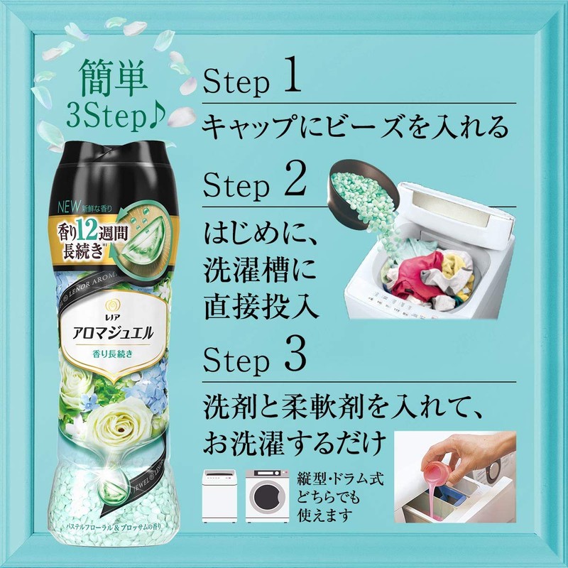 Lenor Happiness Aroma Jewel Beads, For Scenting Clothes, Pastel Floral