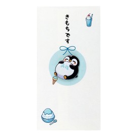 Iyo Yuinoh Center Gold Envelope FPC Series with Paper Cut Mascot Attached, Japanese Washi Envelope Type, Kimochi, Manpuku, Penguin, Approximately 17.5×9 cm, Made in Japan, FPC-020