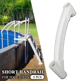 G-PLUS Short Handrail, for Above Ground BiltMor Swimming Pool Step, White, 160-0010PG