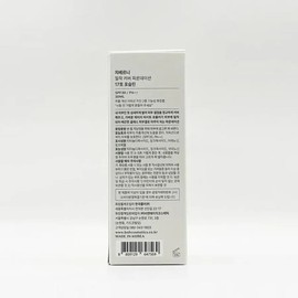 Giverny Close Cover Foundation 30ml (SPF30) x2SET (SH) / 지베르니 밀착 커버 파운데이션 30ml(SPF30) x2SET(SH)