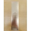 The Saem (The Saem) Snail Essential EX Wrinkle Solution Emulsion