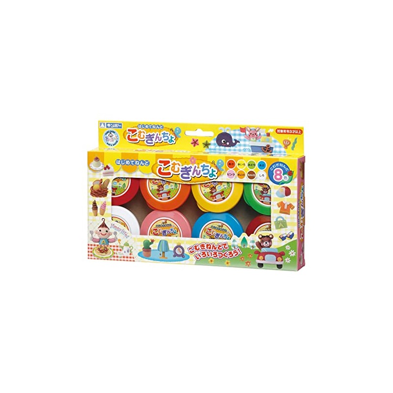 ギンポー こむぎんちょ8色セット A-KGN8ZF あそびっこ 銀鳥産業