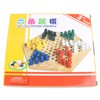 Chinese Checkers Set With Multiple Chess Pieces Wooden Board Interactive
