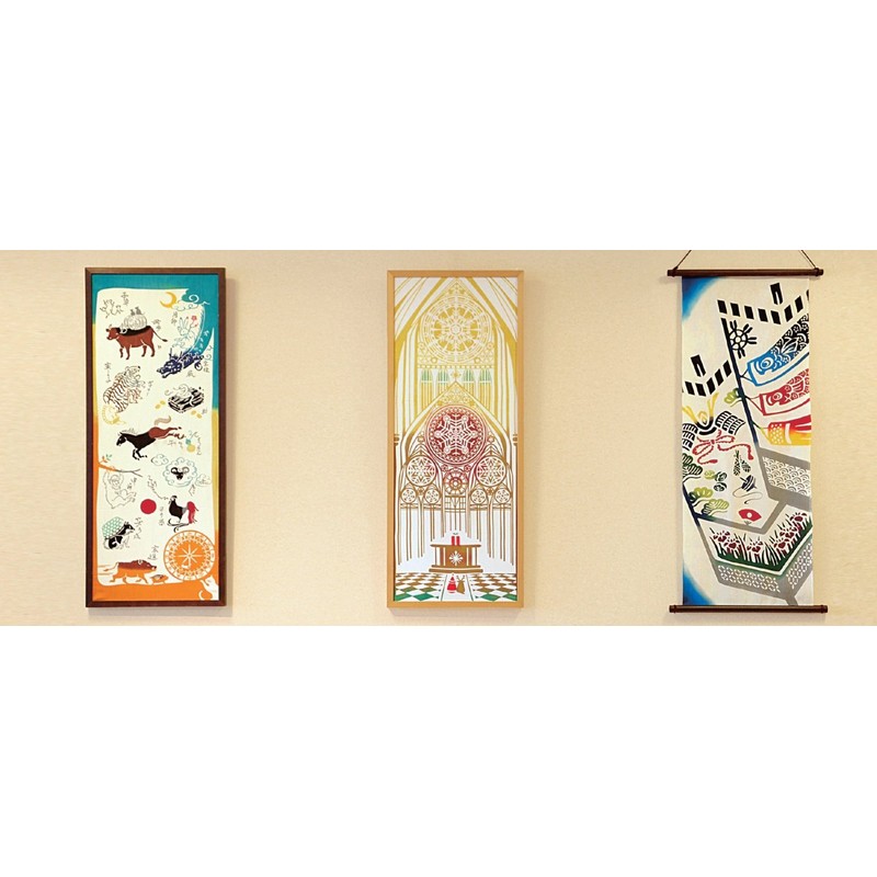 kenema Tenugui Tango no Sekku Carp Banner