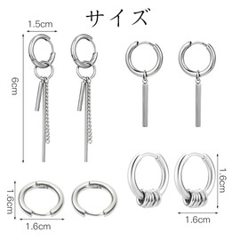 ISHR Earrings, Set of 4 Pairs Hoop Earrings, Chain Earrings, Ring, Binaural, Stud Earrings, Stainless Steel, Hypoallergenic, Popular, Simple, Fashion, Gift, Men's, Women's, Silver, iolite