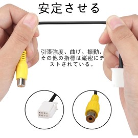 Commercial Rear Camera, General Purpose Back Camera, RCA Connection Wiring, Toyota Daihatsu NSZT-W62G NSZN-W62(N154) NSLN-W62 NSCT-W62D(N159) NSCP-W62 NMZP-W62(N155) NHZN-X62G NHZD-W62G NHBA-W62G