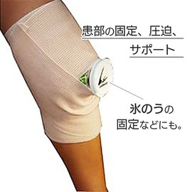 LINDSPORTS Elastic Bandage, Elastic Bandage, With Velcro, 3.9 inches x 15.7 ft (100 mm x 4.6 m)