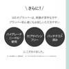 Ｕｉ２ ウイウイ ニードルプランパー 爆弾ストロベリー リッププランパー プランパー