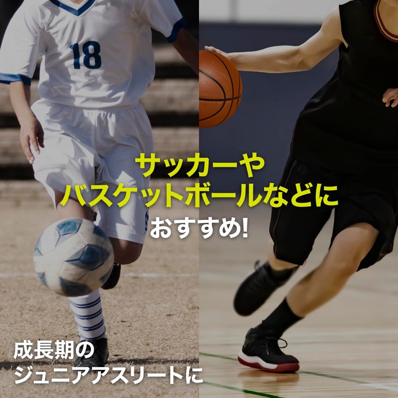 ザムスト(ZAMST) ヒール＆アーチサポーター かかと 足裏 衝撃緩和 スポーツ全般 ヘルスケア 日常生活 左右兼用 Sサイズ