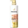 Pantene Me Treatment Premium Damage Repair Pump 17.6 oz (500