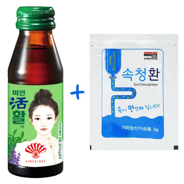 Miinhwal 75ml + Sokcheonghwan 3g, 50 sets (50 bottles + 50 packets) / 미인활 75ml + 속청환 3g, 50세트(50병+50포)