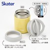 Skater LJFO3AG Thermal Insulated Soup Jar, 10.1 fl oz (300
