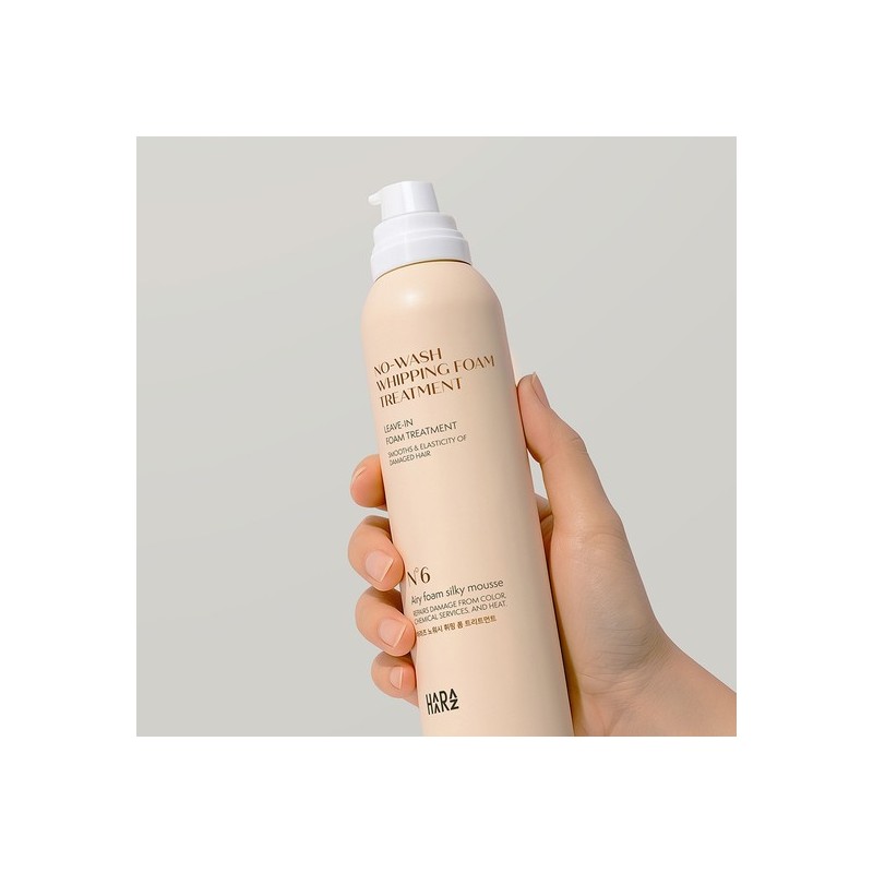 Haraz No-Wash Whipping Foam Treatment 200ml / 하라즈 노워시 휘핑