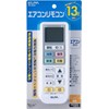 ELPA RC-22AC Air Conditioner Remote Control Air Conditioner Universal Operating