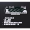 SIKAKEYB PBT Doubleshot 60/64/68/84 Custom Keyboard Keycap,Cherry Profile Compatible with