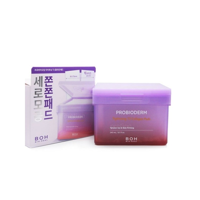 Biohealbo Probioderm Tightening Tea 3 Pads 120 Sheets / 바이오힐보