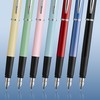 Waterman Allure Fountain Pen | Stainless Steel | Fine Nib