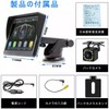 Stynxro Display Audio 7" Wireless Carplay & Android Auto Wireless