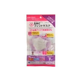 BMC Fit Mask for Women & Junior Size White 7 Pack