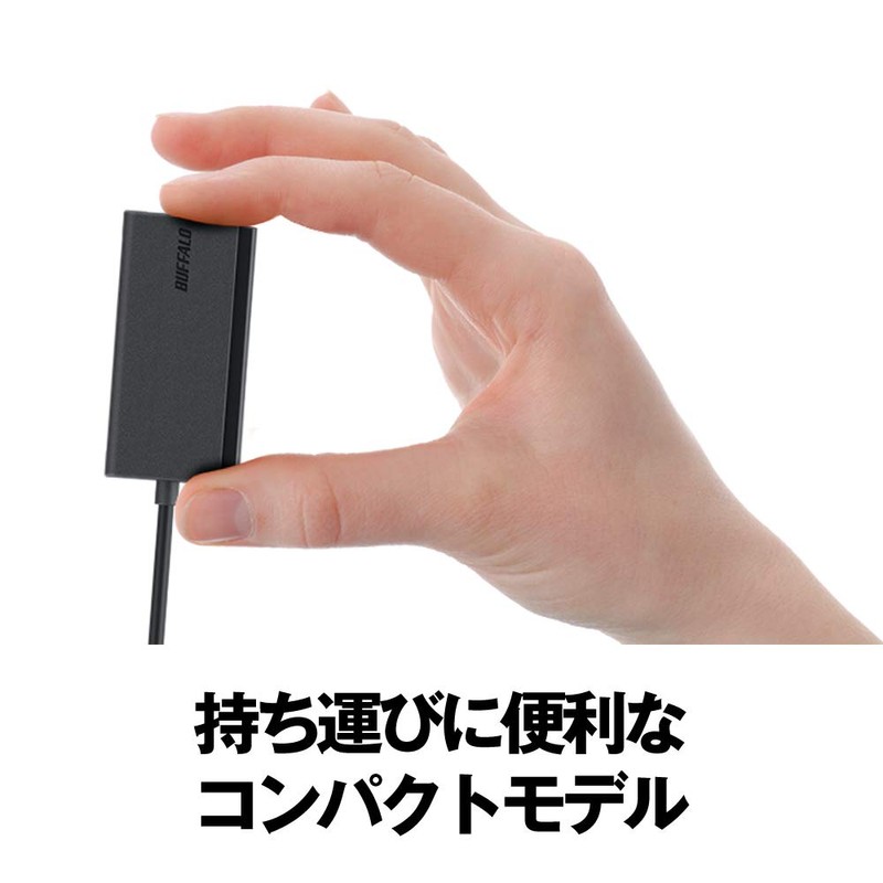 Buffalo BUFFALO USB 3.0 Bus Powered 3-Port Hub Black Compact