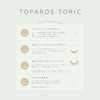 乱視用【トパーズ公式店】[ 指原莉乃 プロデュース カラコン ] TOPARDS (トパーズ) ワンデー 10枚入り オパール