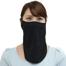 Trade One Cool Face Fit Mask, Black