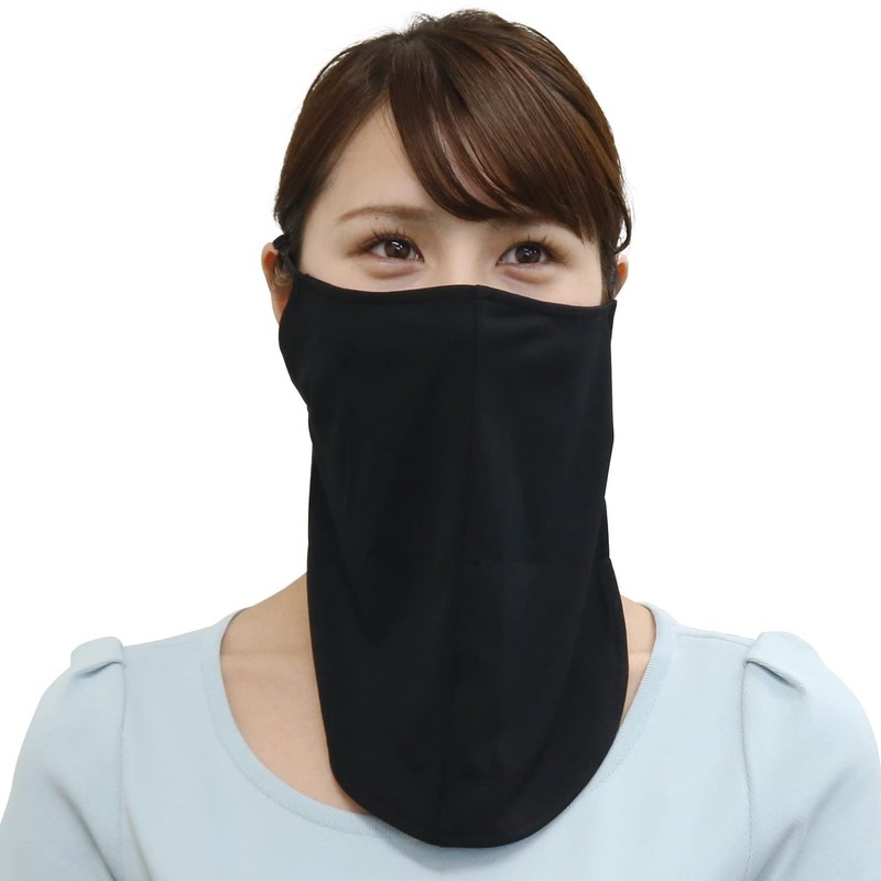 Trade One Cool Face Fit Mask, Black