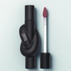 Rainbow Mansion Tie Up Cover Tint 06 COLDISH MAUVE, 1 piece / 무지개맨션 타이 업 커버 틴트 06 COLDISH MAUVE, 1개