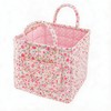 Quilted Laundry Basket with Handles—Multifunctional Fabric Storage Basket, Bohemian-Style Fabric