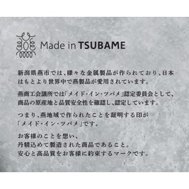 Takei Utsuki Manufacturing Fino Coffee Drip Pot, 3.3 gal (1.2 L), Made in Japan, Tsubame Sanjo, Stainless Steel