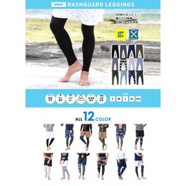 FELLOW Leggings, Rash Guard, Men's, Spats, UV Protection, UPF 50 + Amphibious, Rash Pants, charcoal