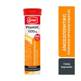 Lanes Vitamin C 1000mg with Orange Flavor, 20 Efferv Tablets