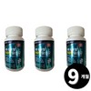 Living Factory H Partner 10 billion lactic acid bacteria 90 capsules, 3 units / 100억 유산균 90캡슐, 3개