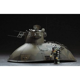 HASEGAWA 64004 1/35 Ma.K P.K.H. 103 Nutcracker