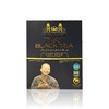 CHELSEA Tenzing Bodosa Premium Assam Black Tea - 200g /