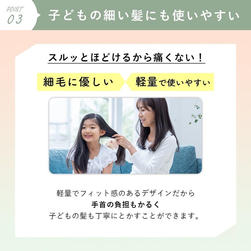 【Cultivate Beautiful Hair Every Time You Brush】ALLNA ORGANIC Hair Brush