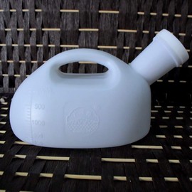 YUMSUM 2000ML Male Urinal Portable Mens Potty Pee Bottle Collector Travel Toliet (White)