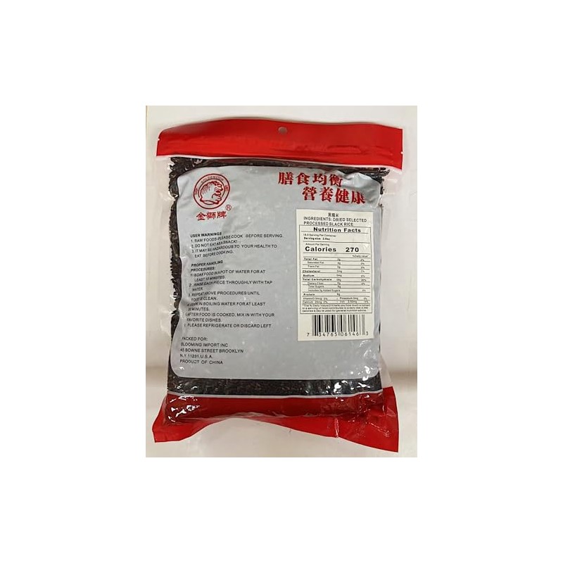 Black Rice,DRIE Selected Processes Black Rice, Sweet Rice,3 LBS
